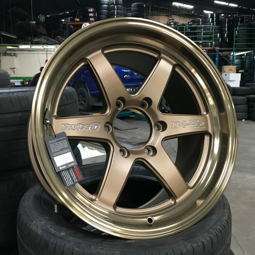 LENSO D1-SR rim (Bronze)